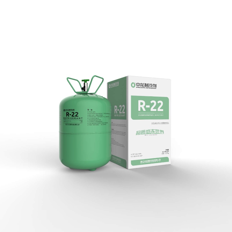 SINOLOONG | R22制冷剂