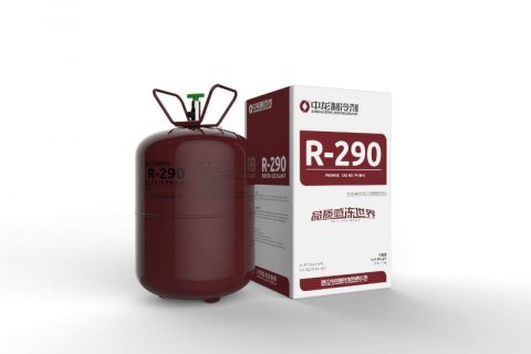 Refrigerant R290