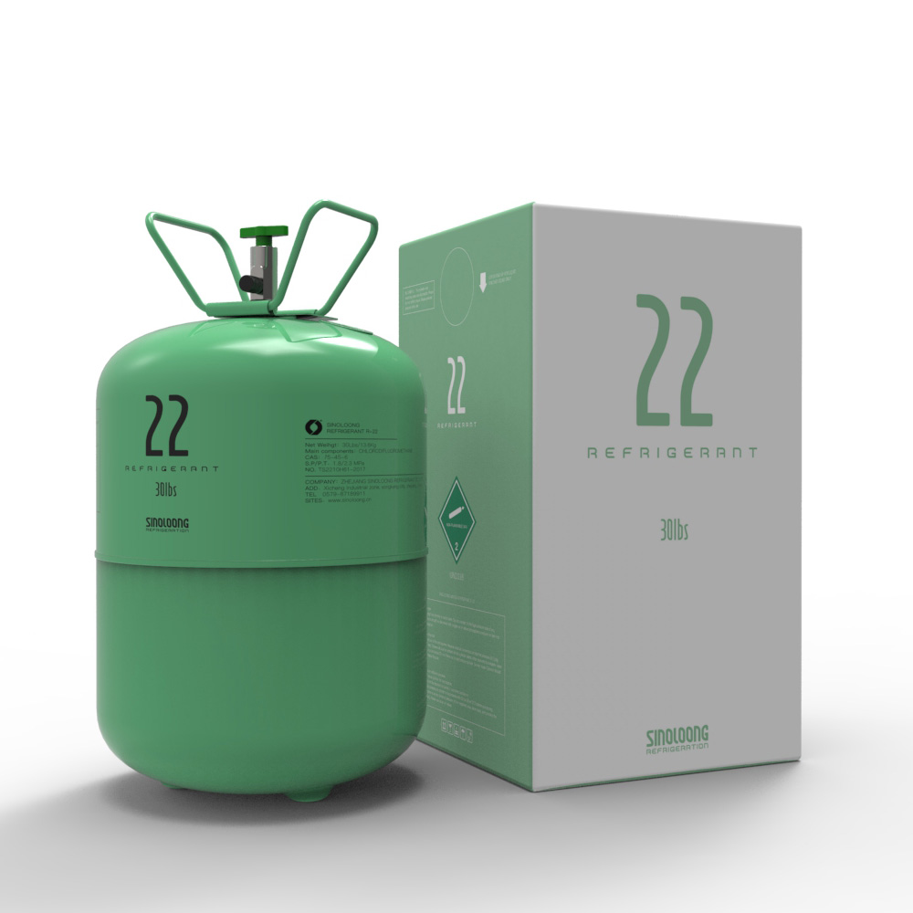 Maintain Stability After Refrigerant Rise! R22 Enters the Peak Demand Season